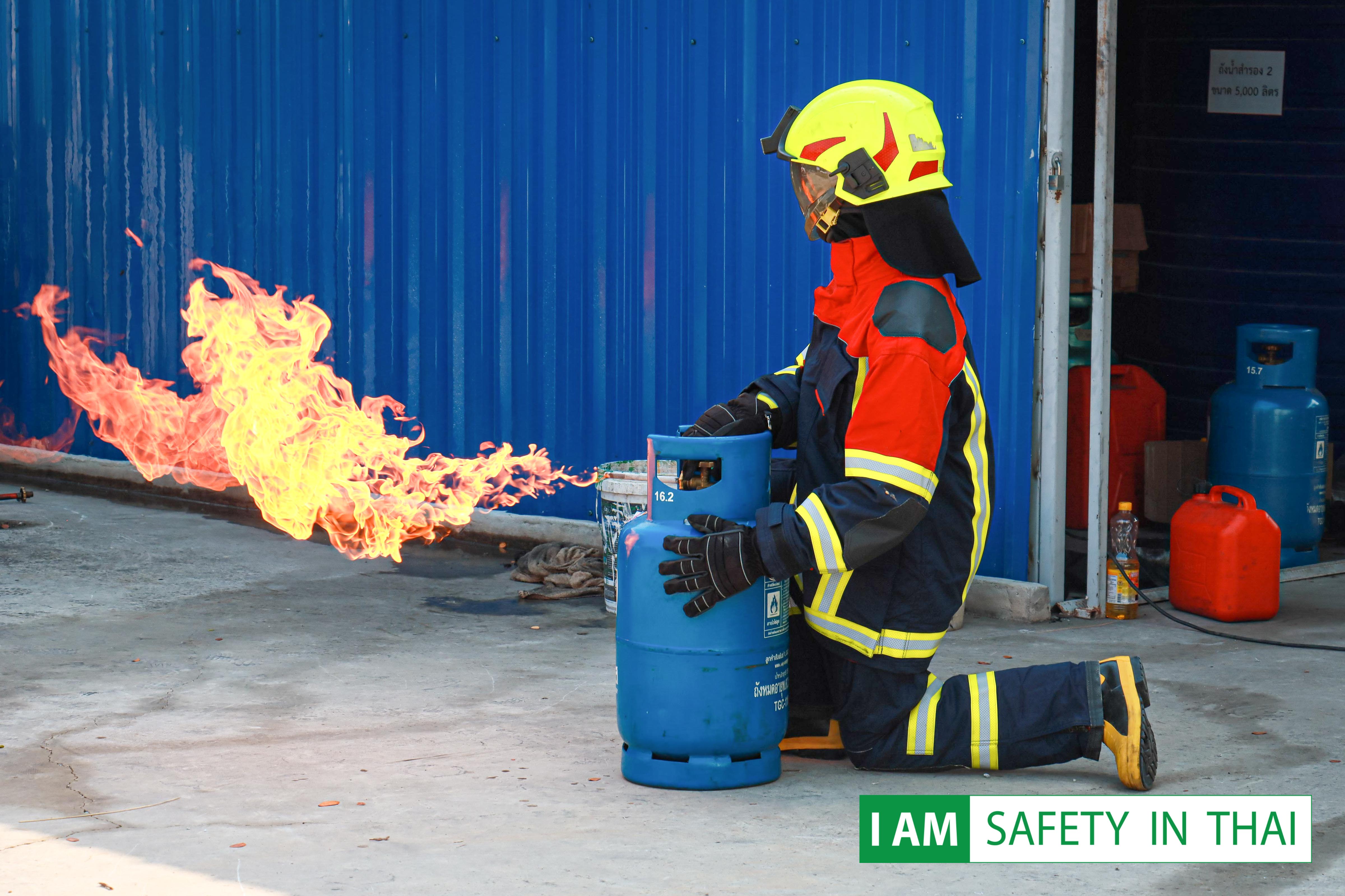 ผู้เฝ้าระวังไฟ